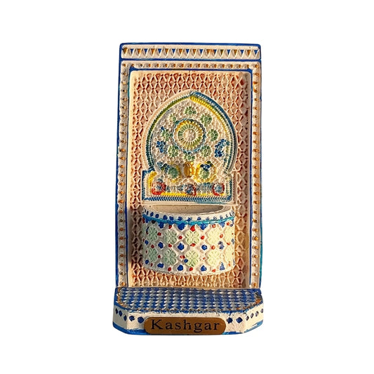 Kashgar Mihrab Edition Fridge Magnet (Xinjiang, China)