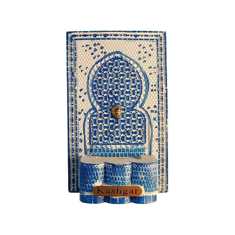 Kashgar Blue Mosaic Mihrab Fridge Magnet