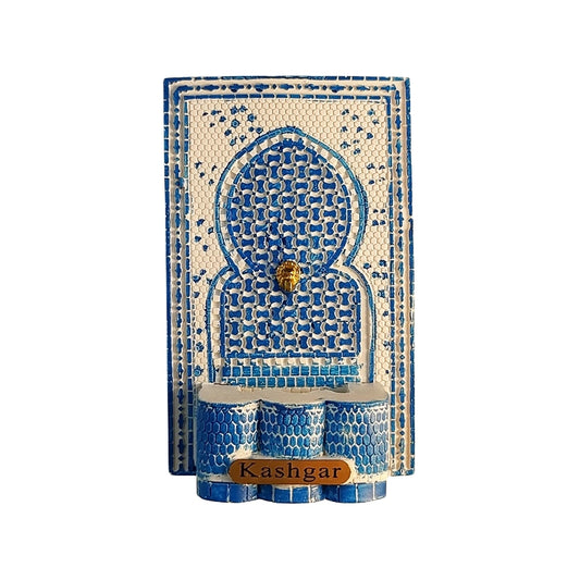Kashgar Blue Mosaic Mihrab Fridge Magnet