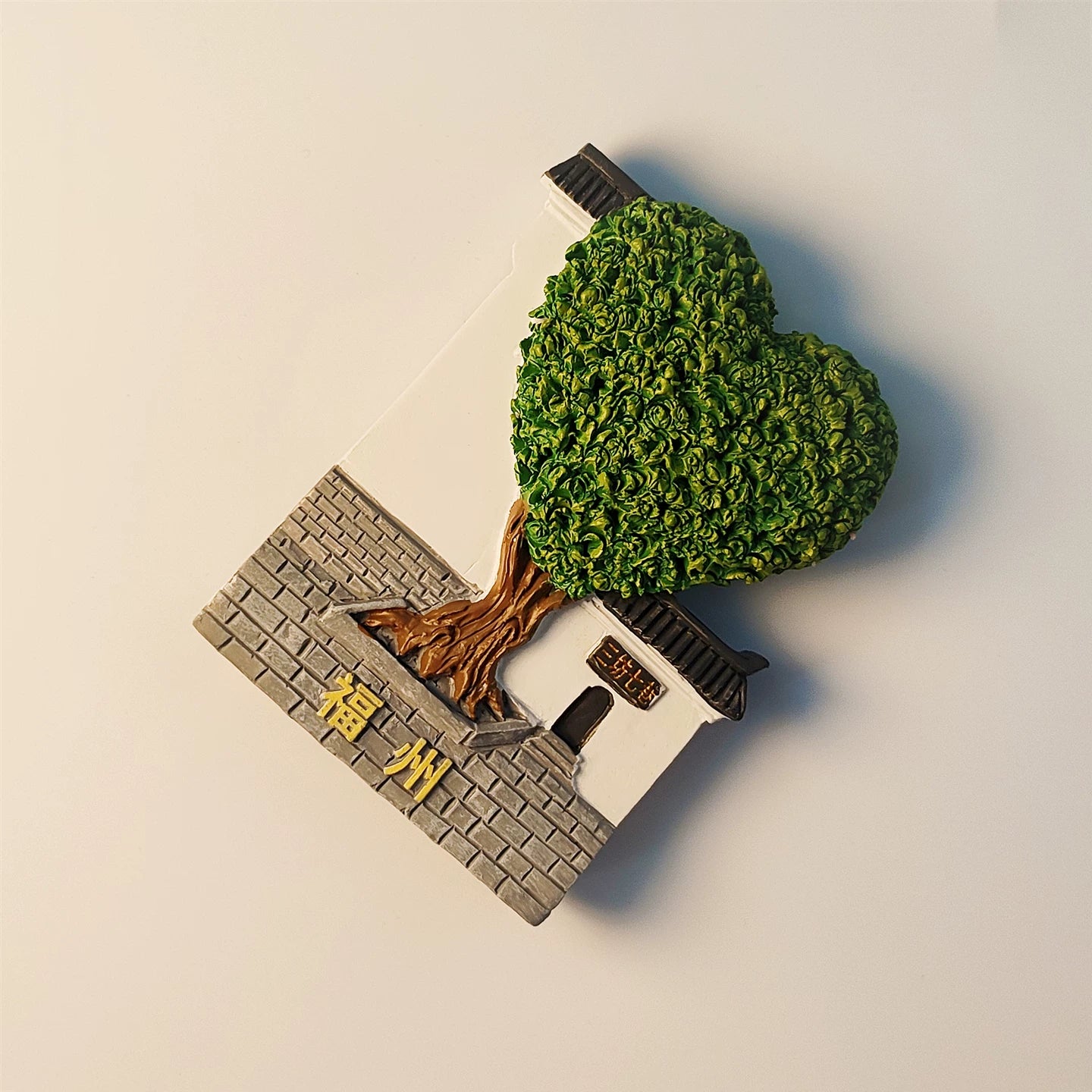 Fuzhou Three Lanes Seven Alleys Fridge Magnet (China)