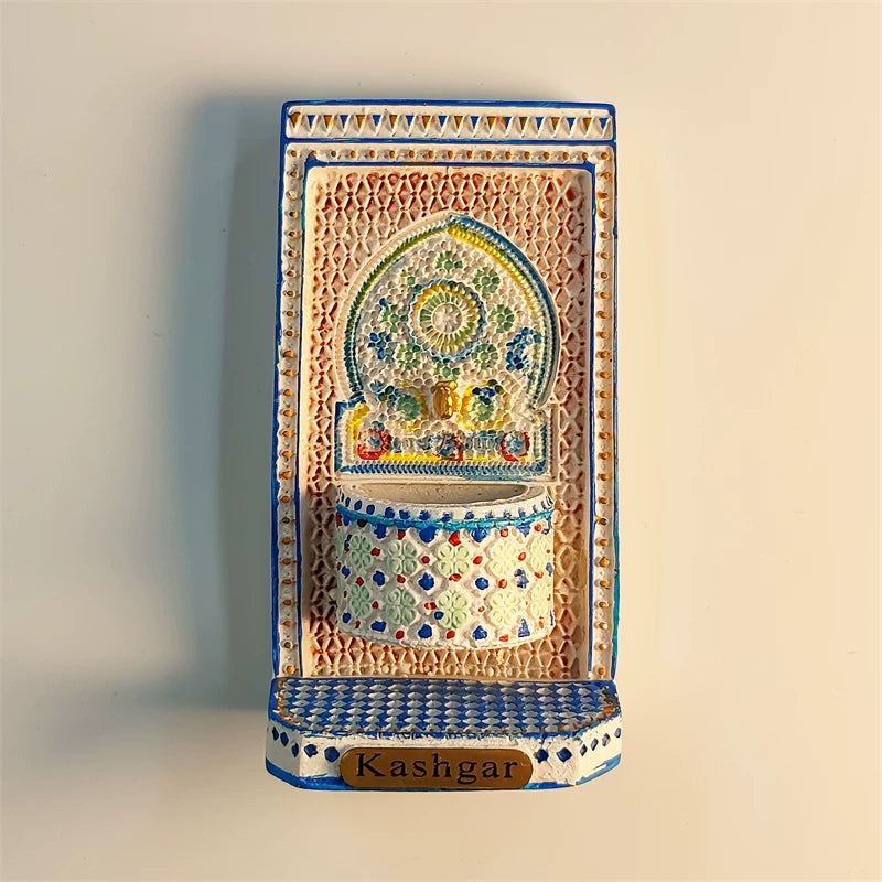 Kashgar Mihrab Edition Fridge Magnet (Xinjiang, China)