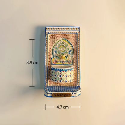 Kashgar Mihrab Edition Fridge Magnet (Xinjiang, China)