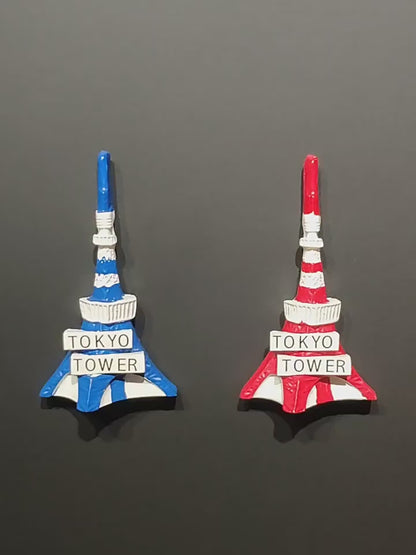 Tokyo Tower Duo - Red & Blue Set Fridge Magnet